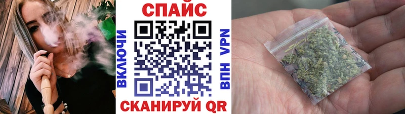 Бутират BDO  Киренск 
