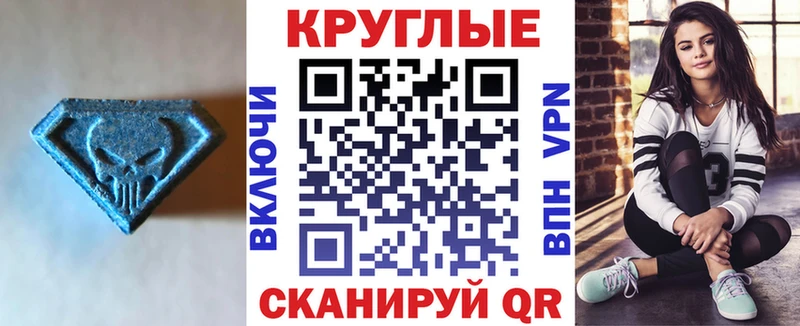 закладки  МЕГА ONION  Экстази mix  Киренск 