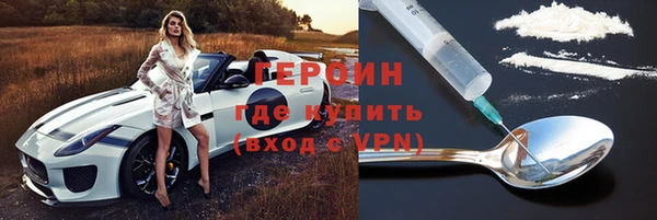 бутик Богданович
