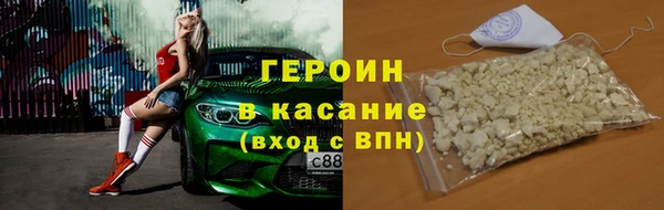 бутик Богданович