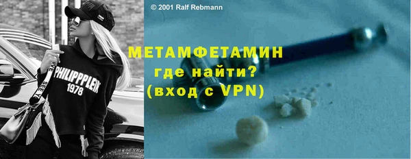 бутик Богданович