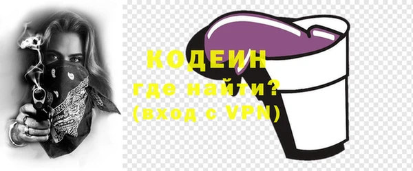 бутик Богданович