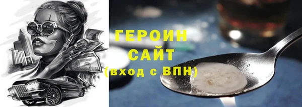 бутик Богданович