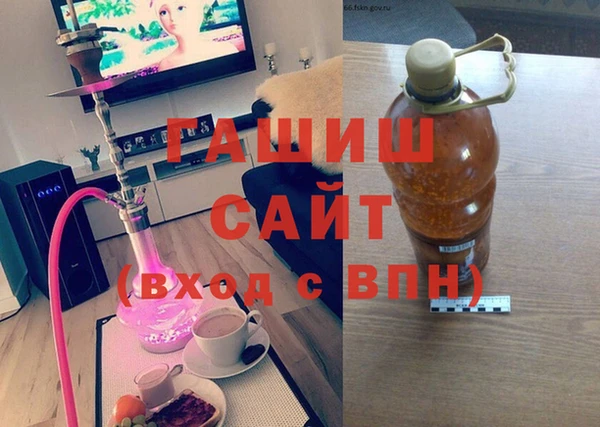 прущие крисы Богородицк