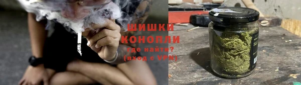 прущие крисы Богородицк