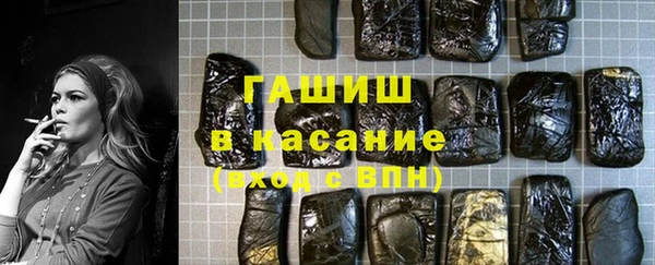бутик Богданович