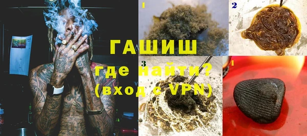 бутик Богданович