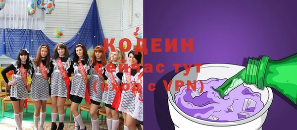 бутик Богданович