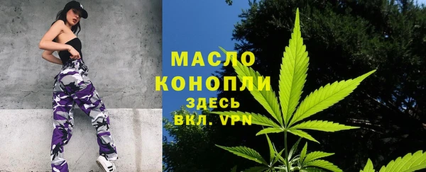 бутик Богданович