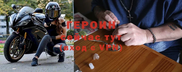 бутик Богданович