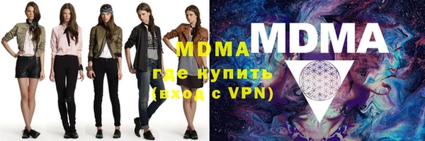бутик Богданович