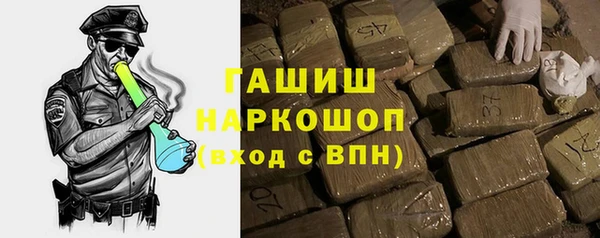 прущие крисы Богородицк