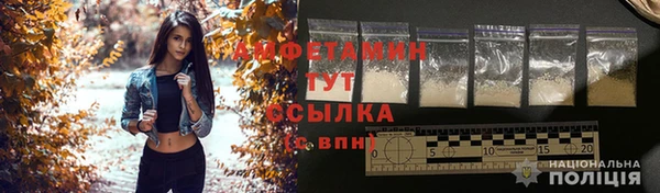 бутик Богданович