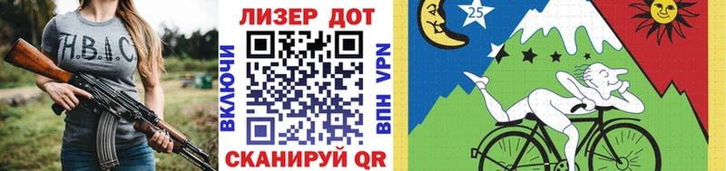 наркотики Киренск Марки NBOMe 1,8мг