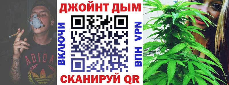 Марихуана индика  продажа наркотиков  Киренск 